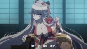 恋まぐわい～忘却の妖狐 第一集